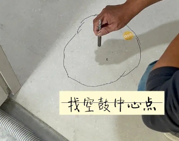 湘桥瓷砖空鼓维修公司分享砂料配比不正确在瓷砖铺贴过程中可能导致以下问题
